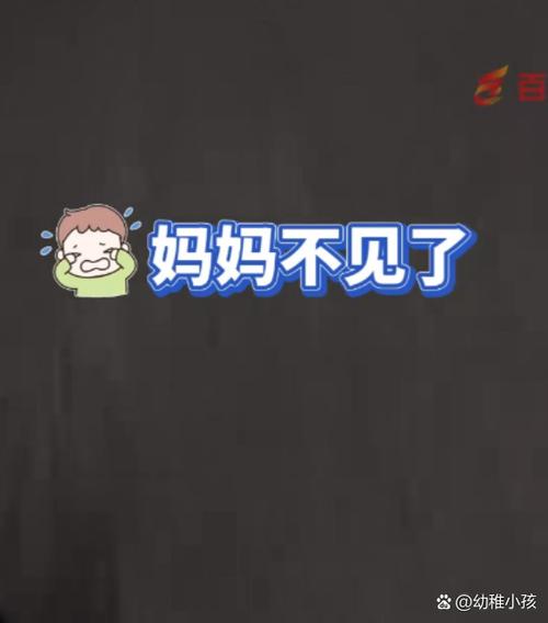 打耳光后感觉一只耳朵听不见缩略图
