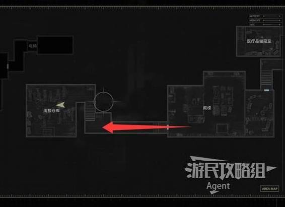 生化危机启示录1怎么闪避图标