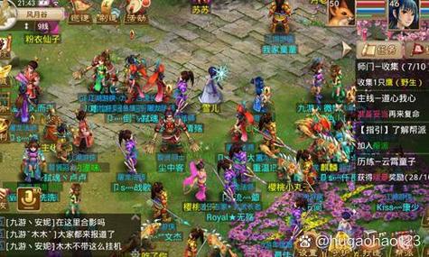 问道手游3开搬砖最佳阵容游戏截图