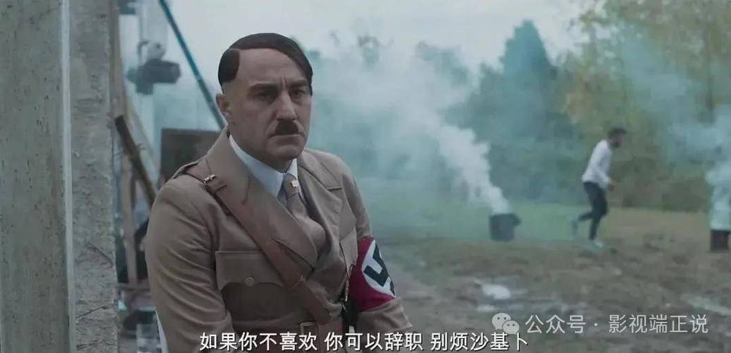 电影三次世界大战