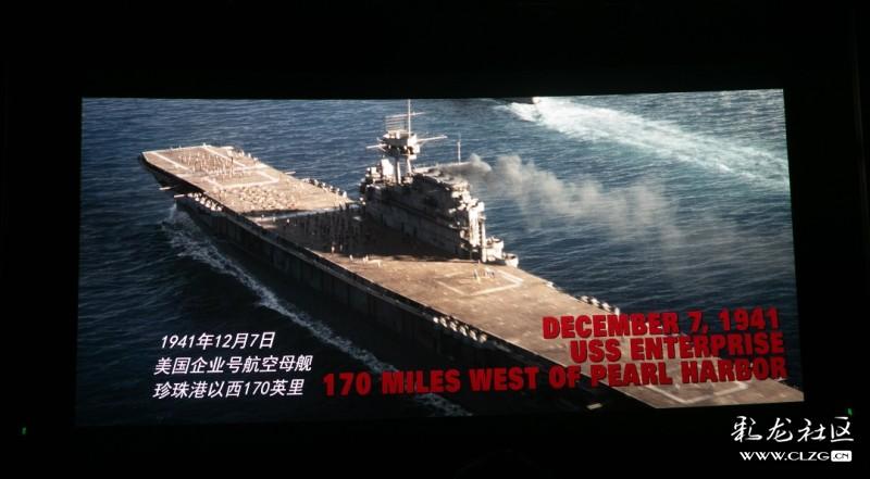 决战中途岛英文版免费观看