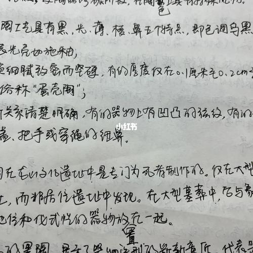 28天打卡训练营作文