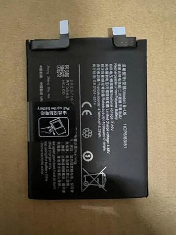 vivo手机电池使用寿命多久图标
