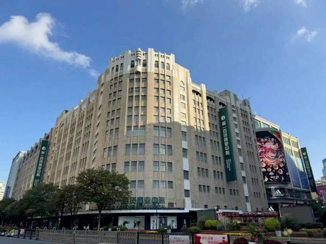 上海百联集团旗下商场有哪些