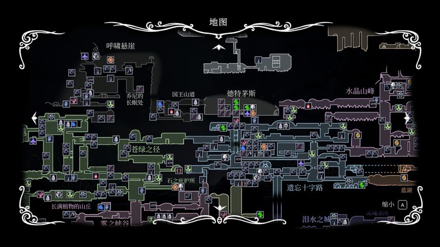 空洞骑士mod安装器使用方法