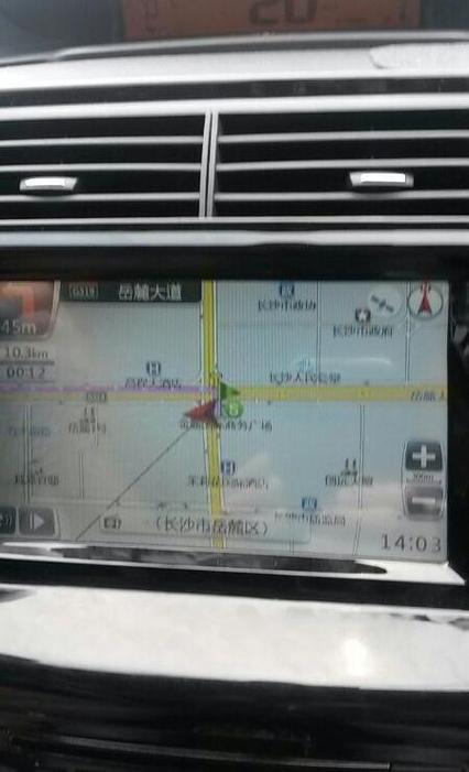 导航声音怎么设置图标
