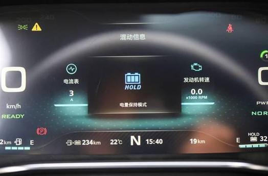 滑行能量回收强度