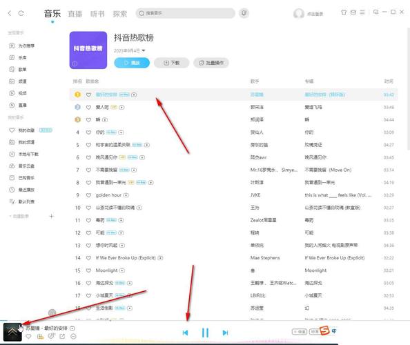 抖音直播间黄灯牌变灰色是什么意思