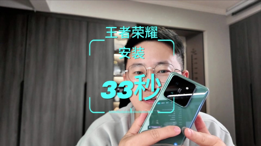 小米手机怎么打开游戏盒子