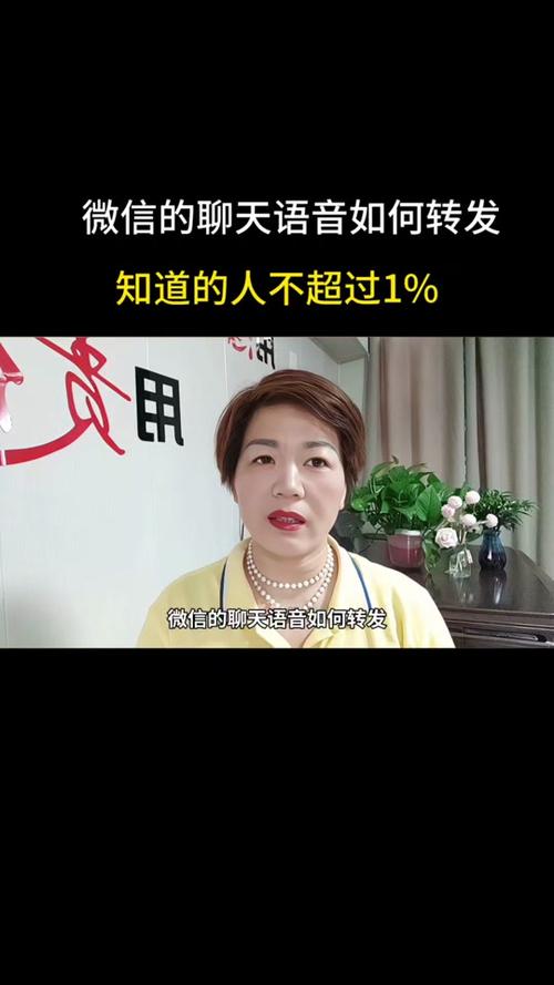 不看转发是什么意思