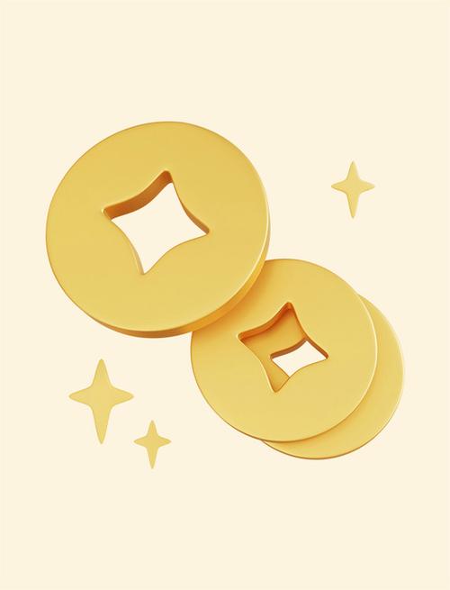 关金币