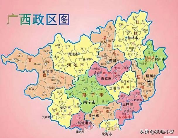 广西完整版地图图标