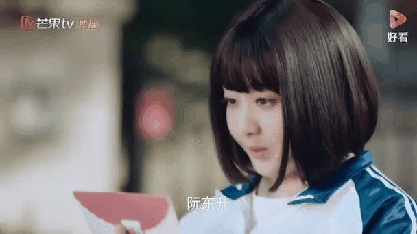 身为一个胖子小说阮东升