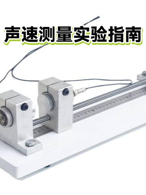 正常一个话筒多少钱图标