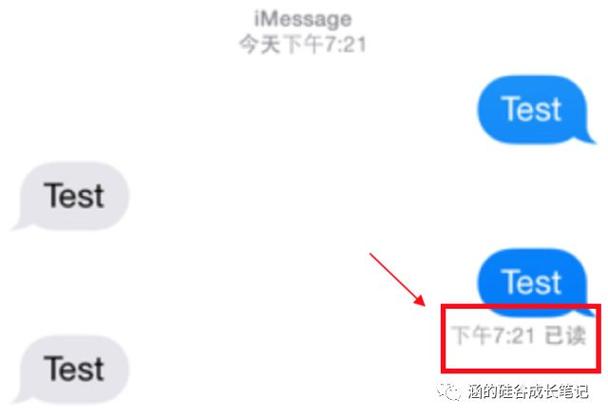 whatsapp已读不变蓝