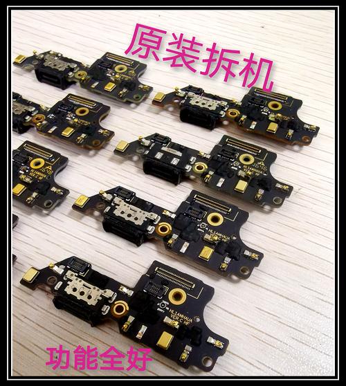 mate9后置摄像头更换教程截图