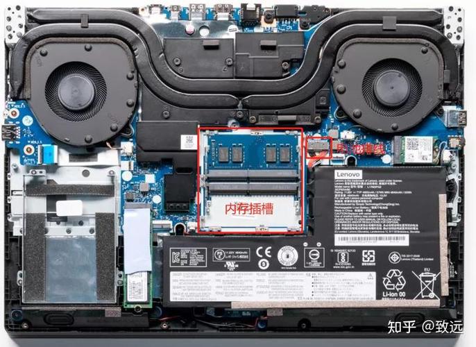 y7000怎么装内存条