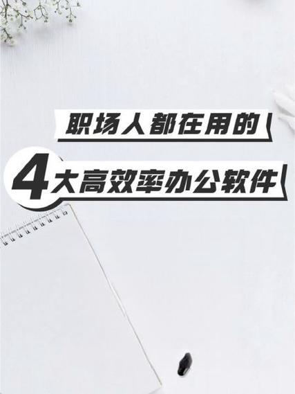 listary怎么用