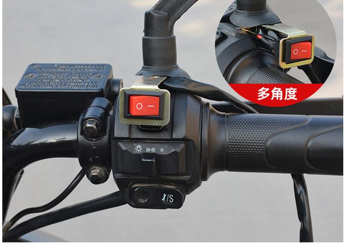 电动车可以接两个喇叭吗