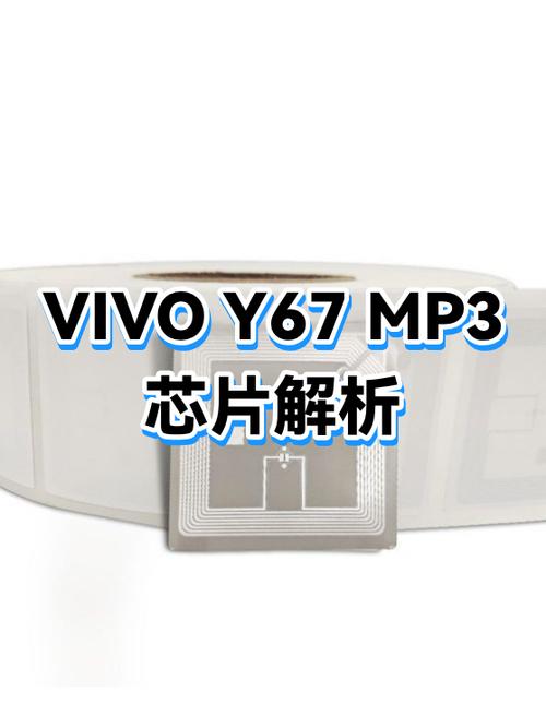 vivoy67原装电池多少钱缩略图