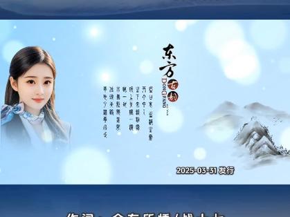 窝窝的全部歌曲大全