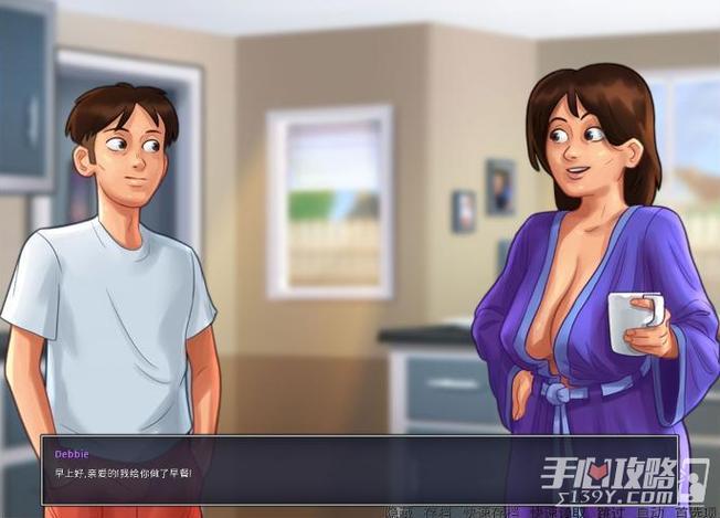夏日传说繁星修改版下载