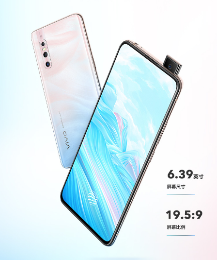 vivox27现在多少钱一台游戏截图