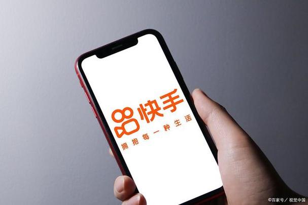 未来快手会淘汰吗