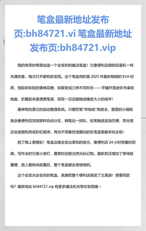 555美剧笔盒在线观看网址