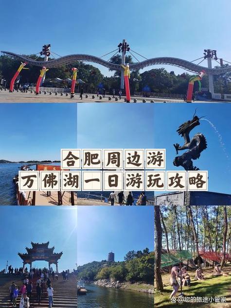 附近自驾免费景区