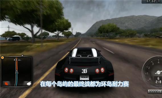 无限驾驶2