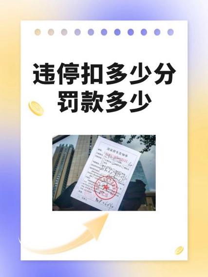 银行卡如何关闭自动扣费