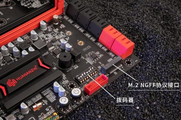 华南x99主板虚拟化