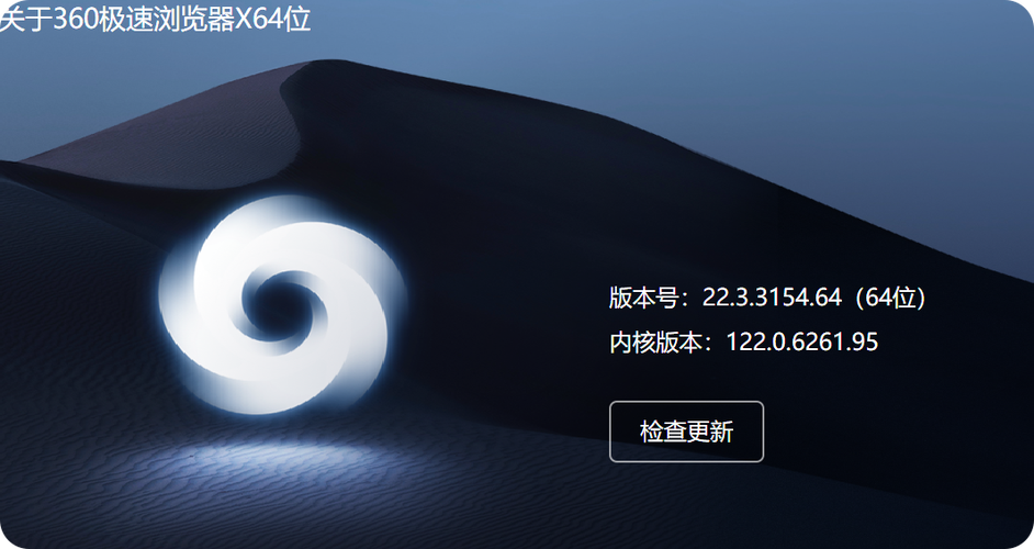 打开浏览器一直在转圈