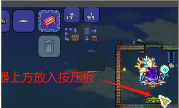 泰拉瑞亚1456下载