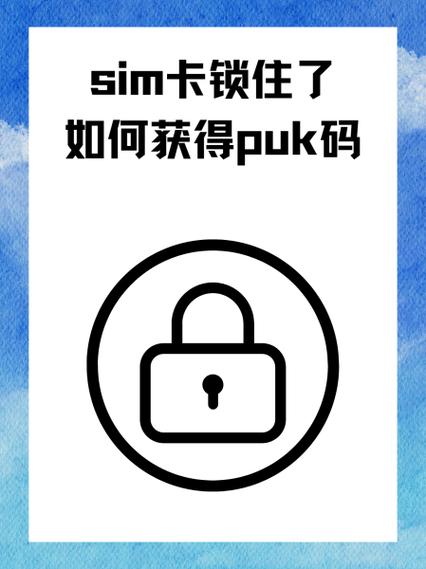 建行卡被锁了怎么解锁