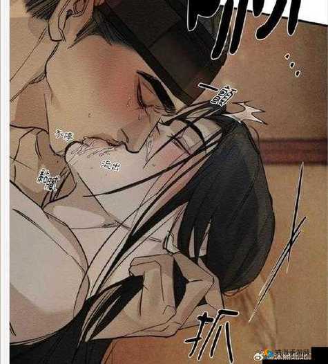 漫画具有什么特点