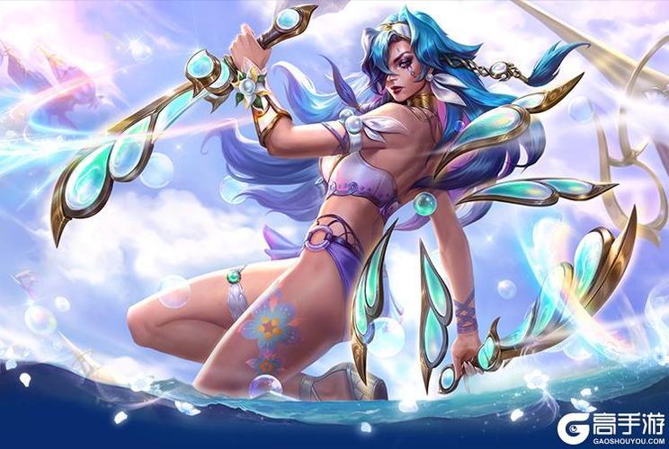 英雄联盟美化包