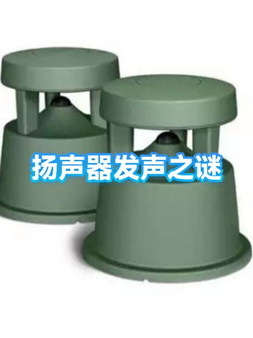 荣耀70双扬声器还是单扬声器缩略图