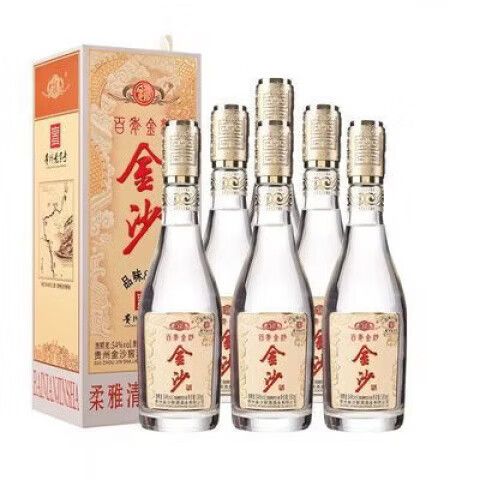 金沙多少钱一瓶