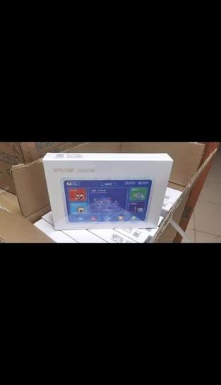 好记星T919安卓系统密码