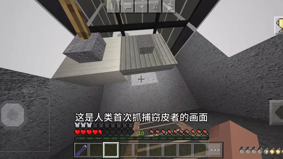 我的世界洒水器bug