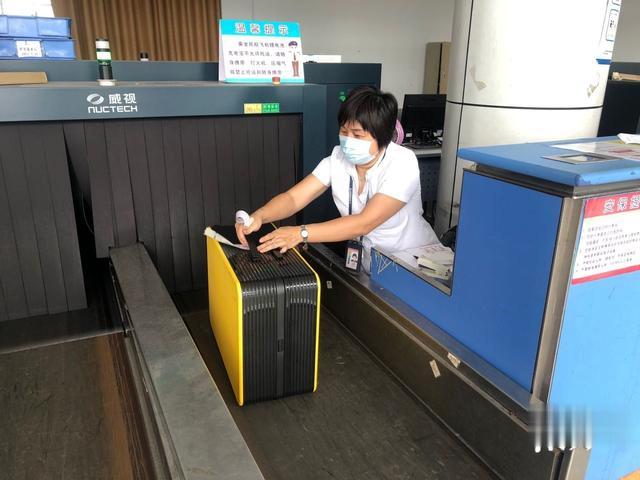 国际行李23kg超出一点