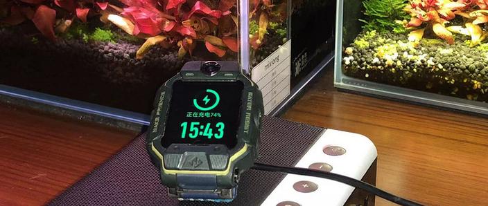 小天才z6耗电太快