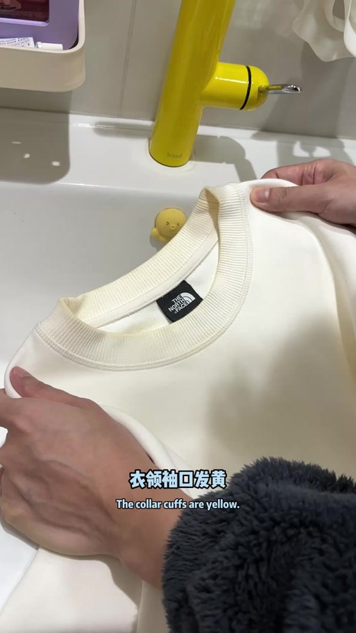 衣领发黄用什么洗干净