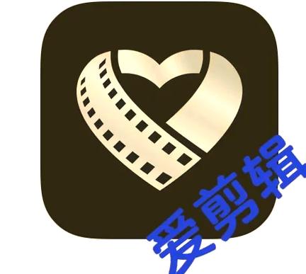 手机剪辑视频用哪个软件截图