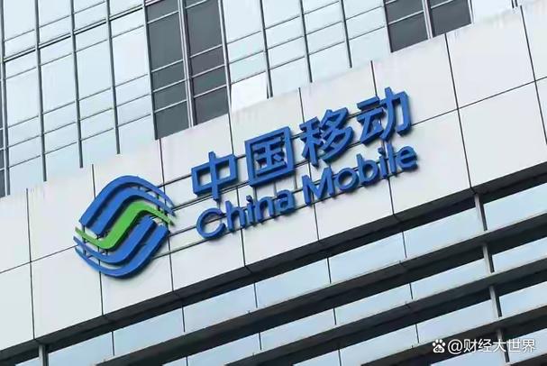 中国移动几个字没了