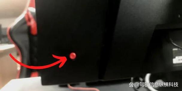 hdmi2没有信号怎么办截图