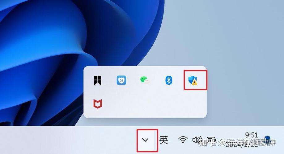 下载的安装包变成了word