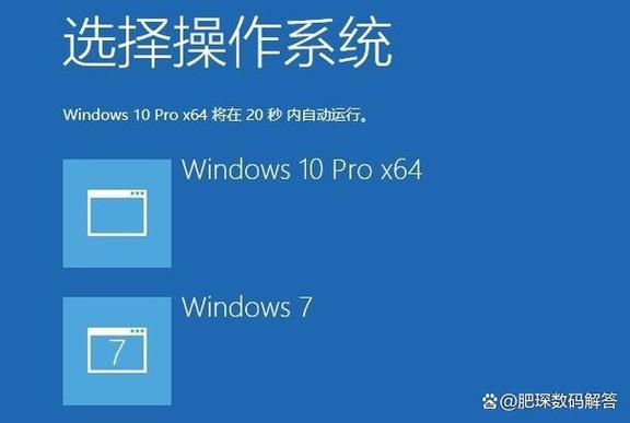 笔记本系统和电脑系统一样吗